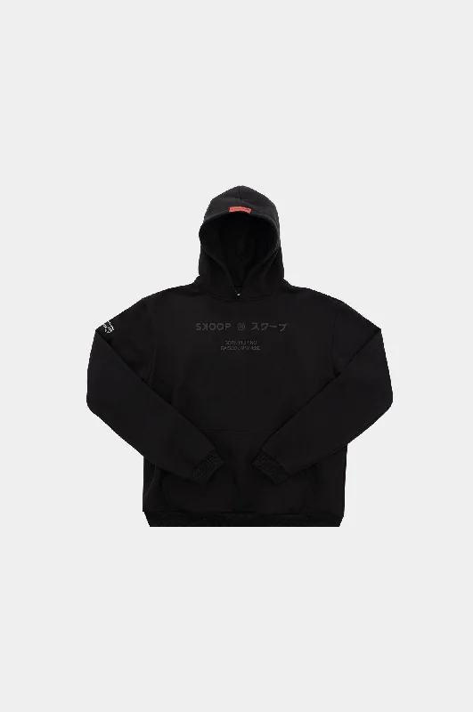 SKOOP® Nero Own It. Hoodie Onyx